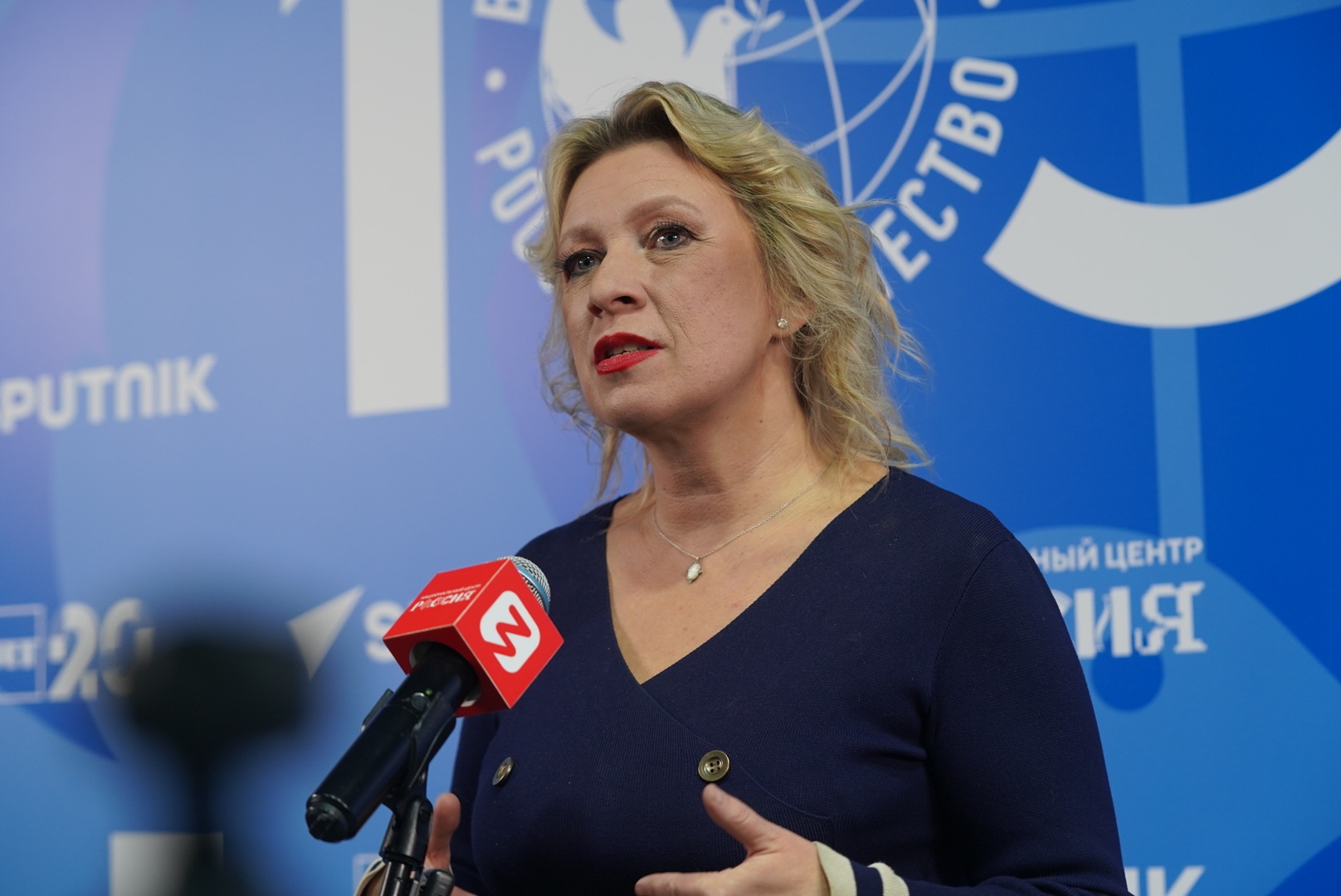 Захарова после обвинений Рютте призвала НАТО раскрыть список «глобальных правил»