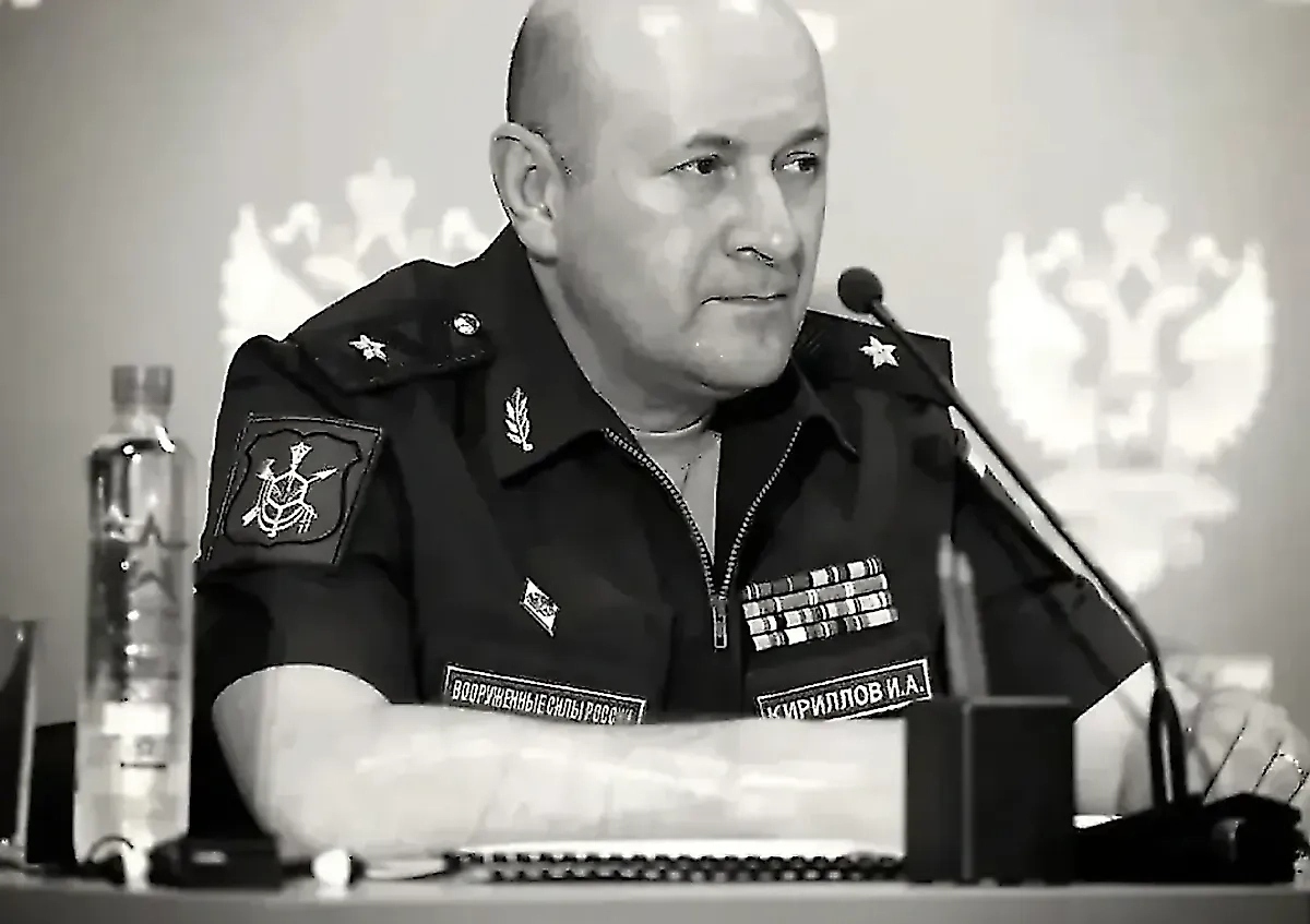 Киев планировал заслать на суд по делу Кириллова агентов для новых терактов
