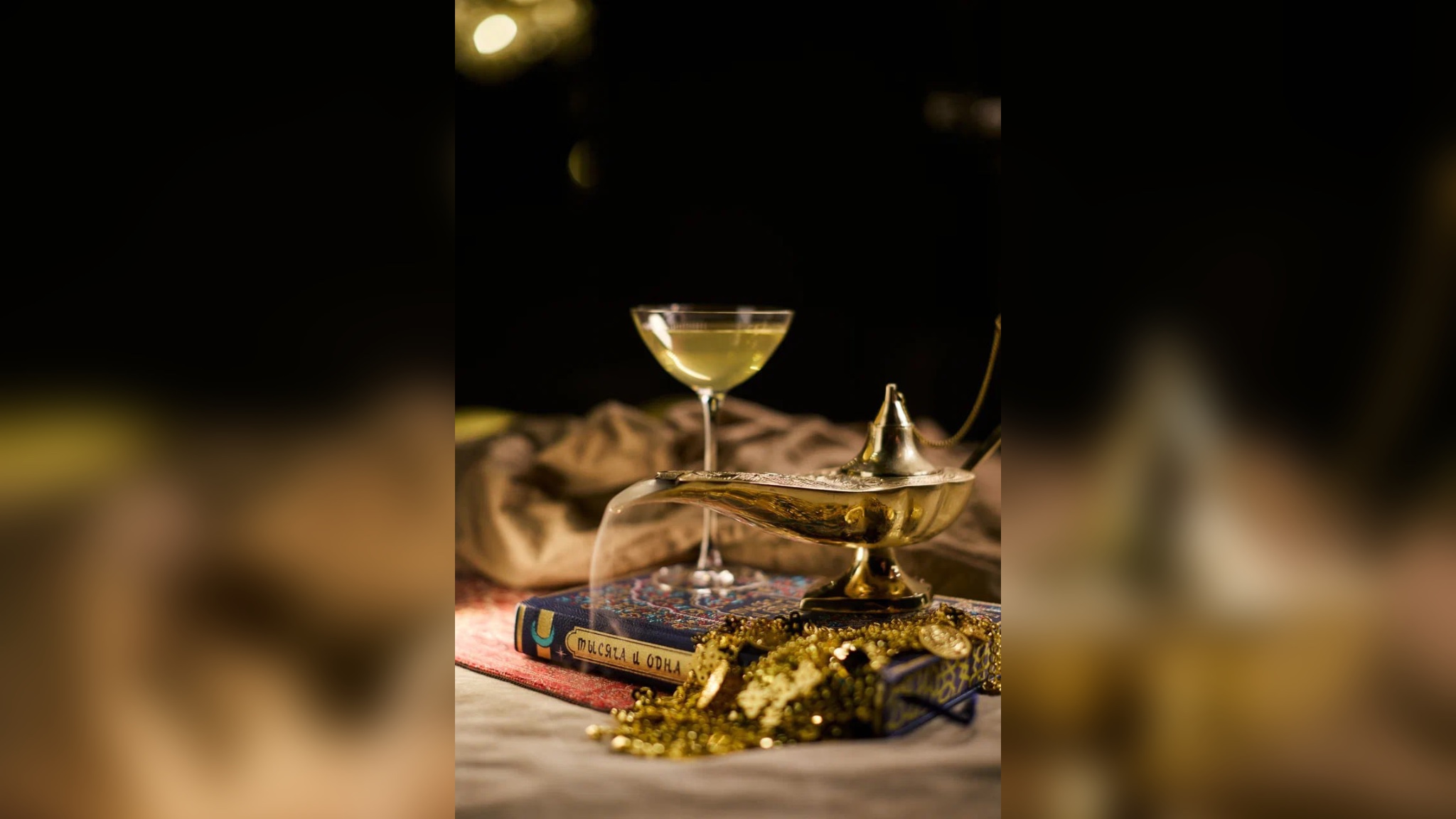 Ресторан «Дымзавод» в Хамовниках представил гастросет по мотивам мюзикла «Последняя сказка»