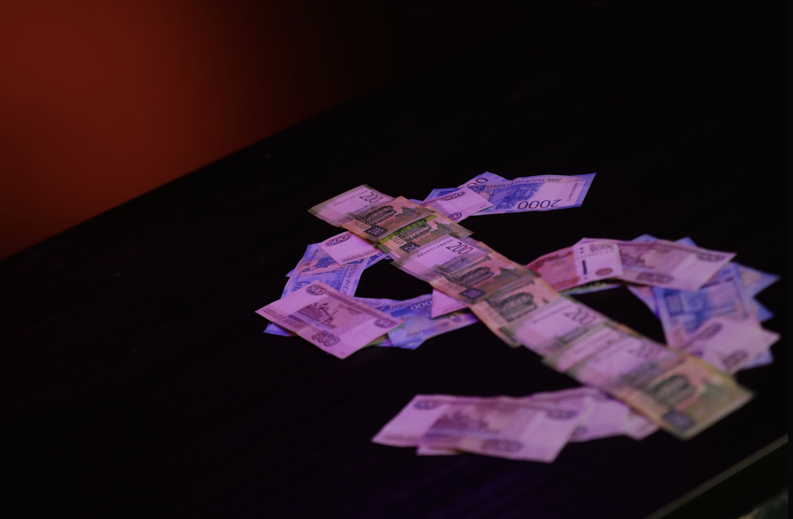 Международные резервы России снизились на $5,4 млрд