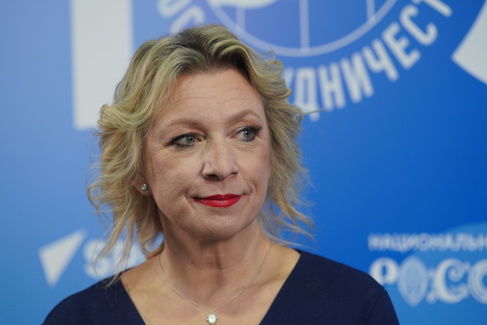 Захарова: В МИД РФ приступили к реализации поручений по ядерной безопасности