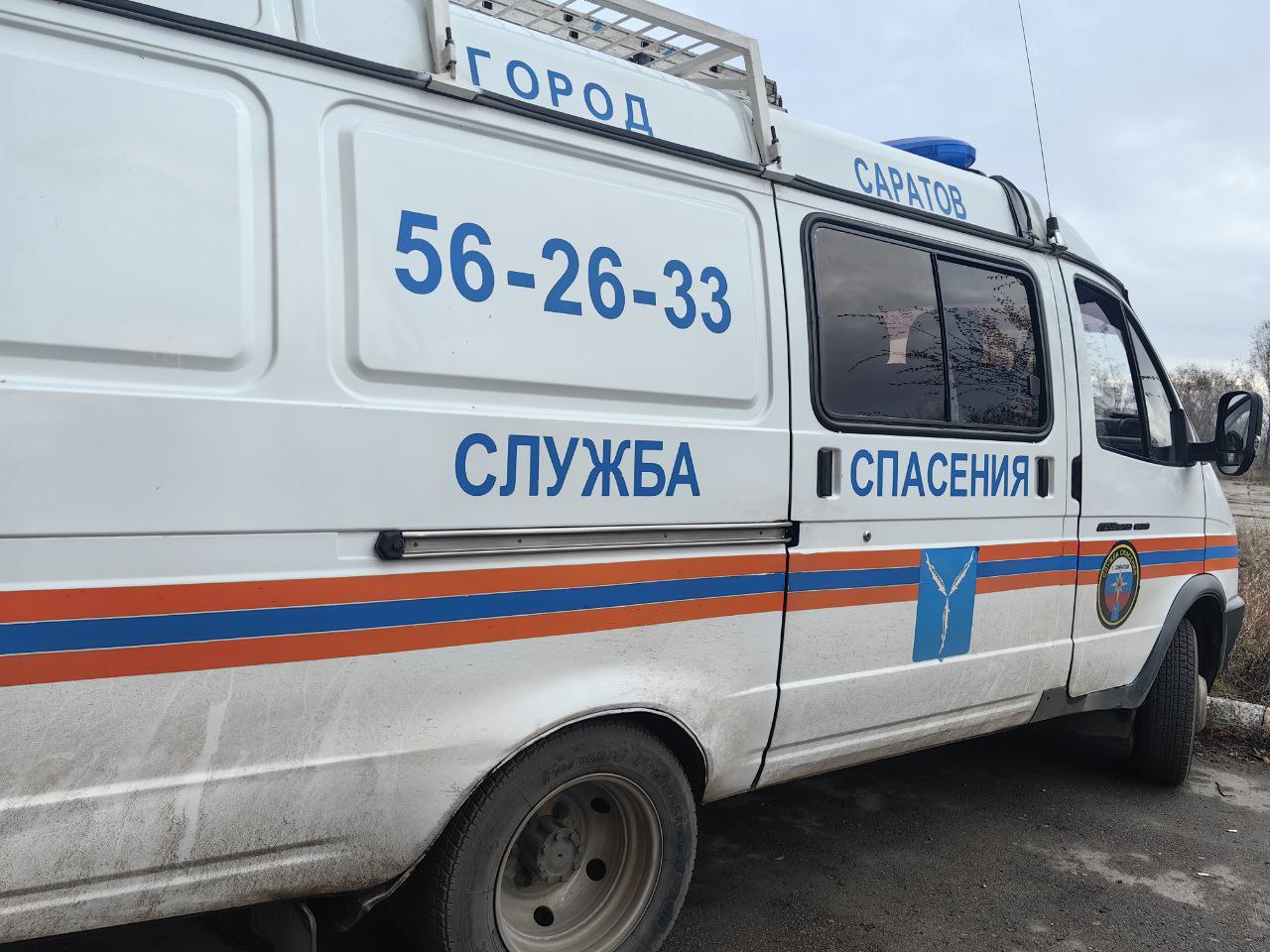 В Саратове открыли штаб для помощи жителям дома, пострадавшего от атаки БПЛА