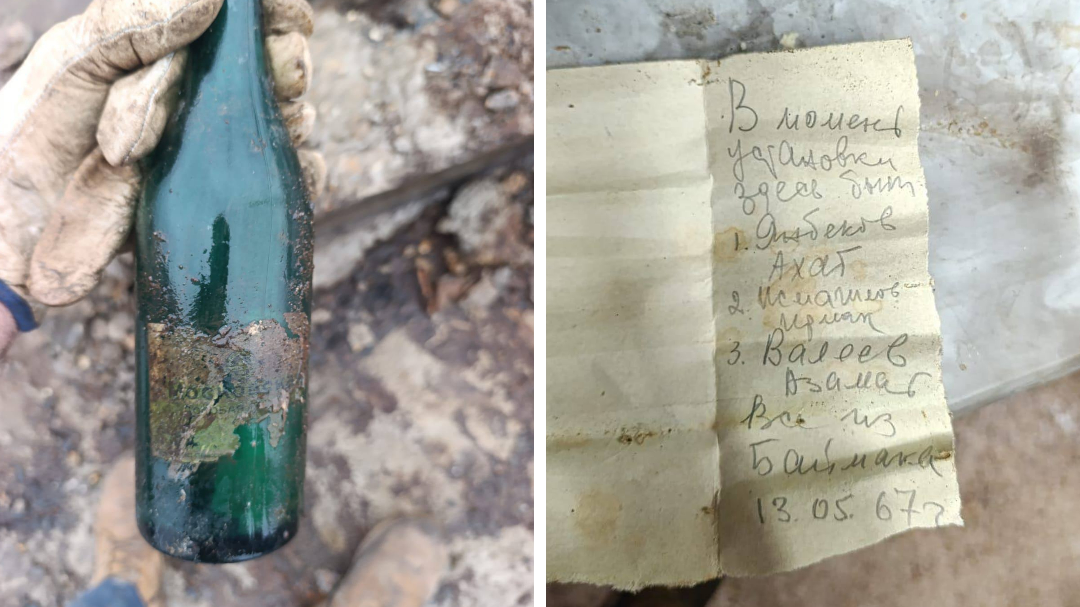 Капсулу времени с посланием из 1967 года нашли под памятником Салавату Юлаеву в Уфе