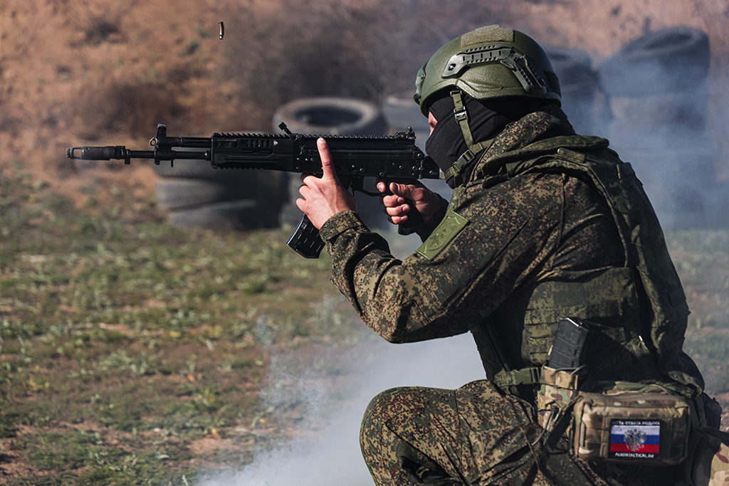 ВС РФ освободили населённый пункт Волчье в Днепропетровской области