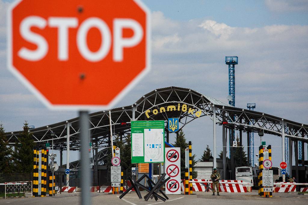 Погранслужба Украины временно закрыла все пункты пропуска на границе