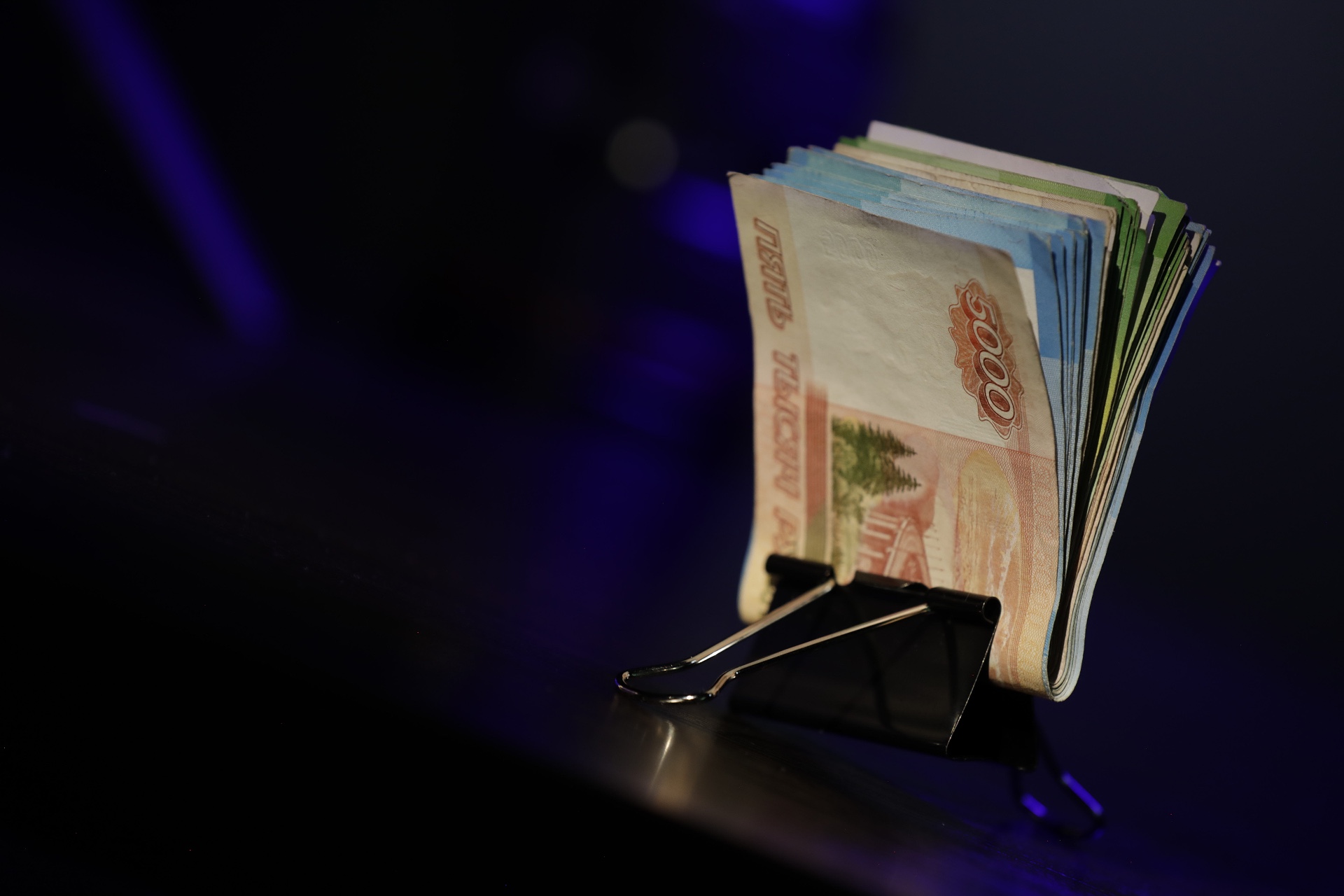 Названы регионы-лидеры по уровню и распределению зарплат в 2025 году