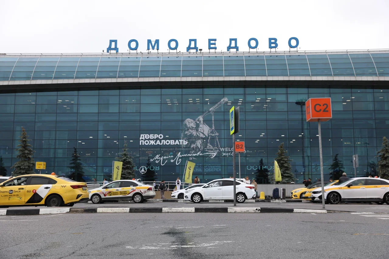 Временные ограничения на полёты введены во Внуково и Домодедово