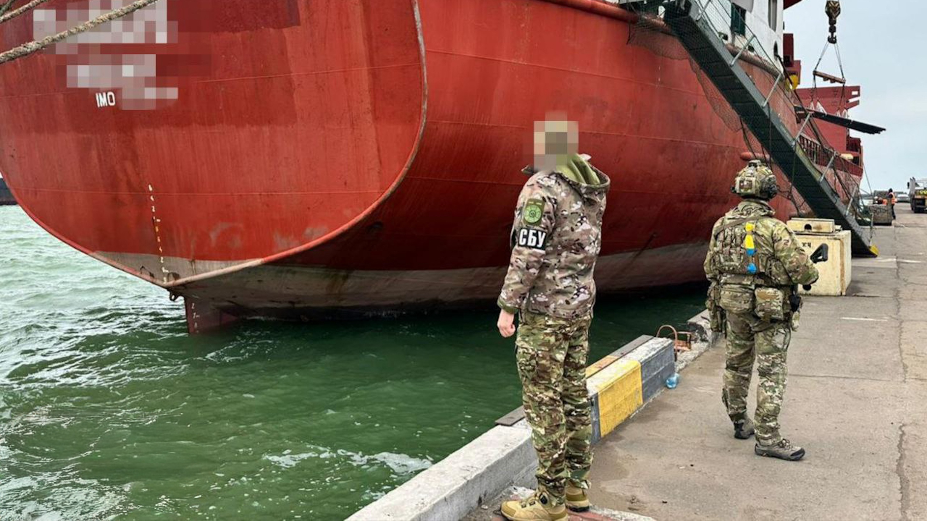 СБУ сообщила о задержании в Одессе иностранного сухогруза и 17 членов экипажа