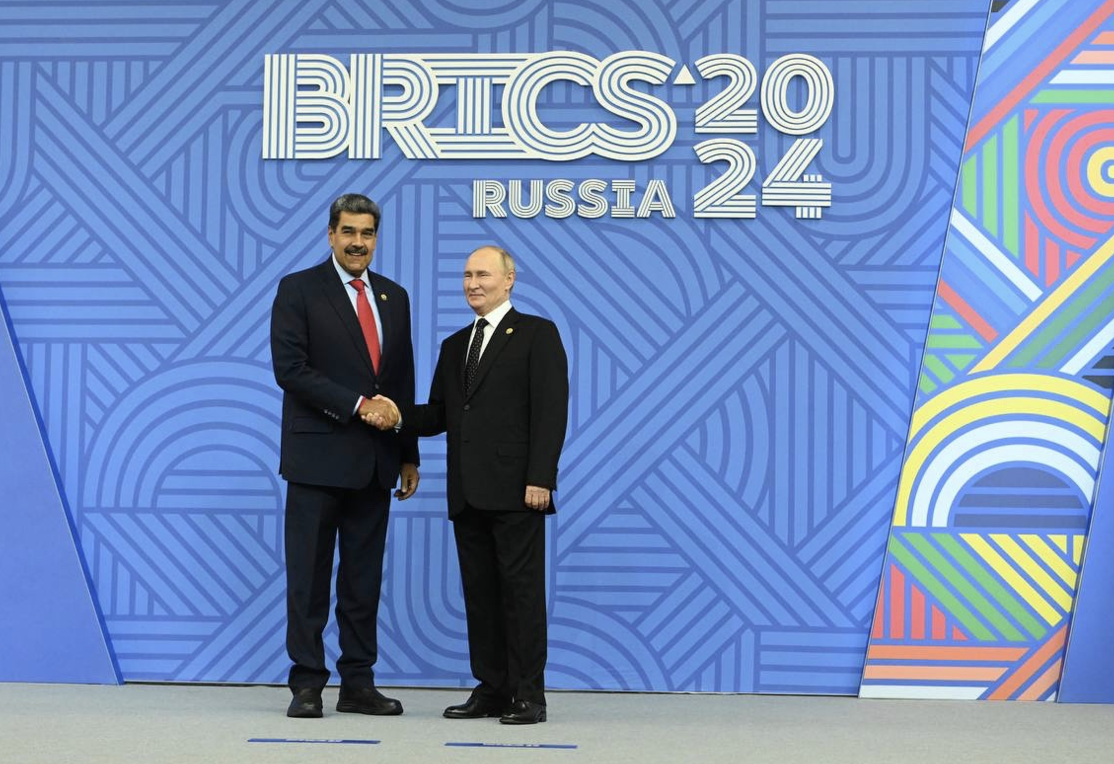 Путин пообщался по телефону с Мадуро на фоне захвата танкера у берегов Венесуэлы