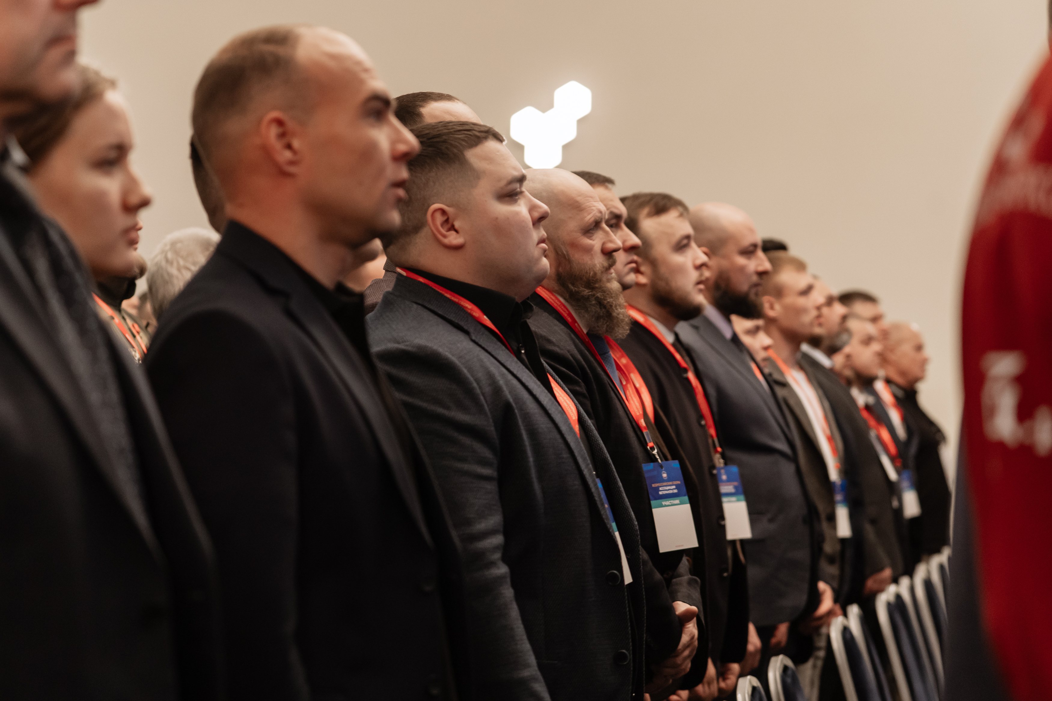 В Москве начались всероссийские сборы Ассоциации ветеранов СВО