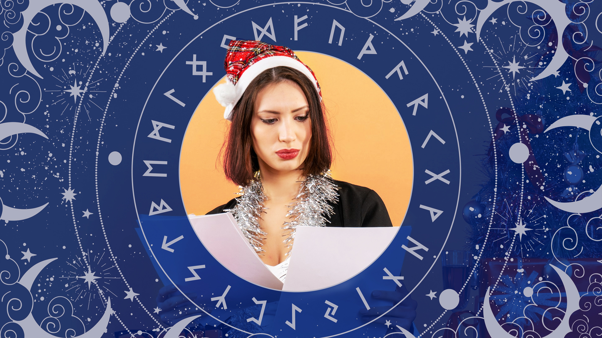 Пора завершения старых дел: Рунический гороскоп на неделю 15–21 декабря для всех знаков зодиака