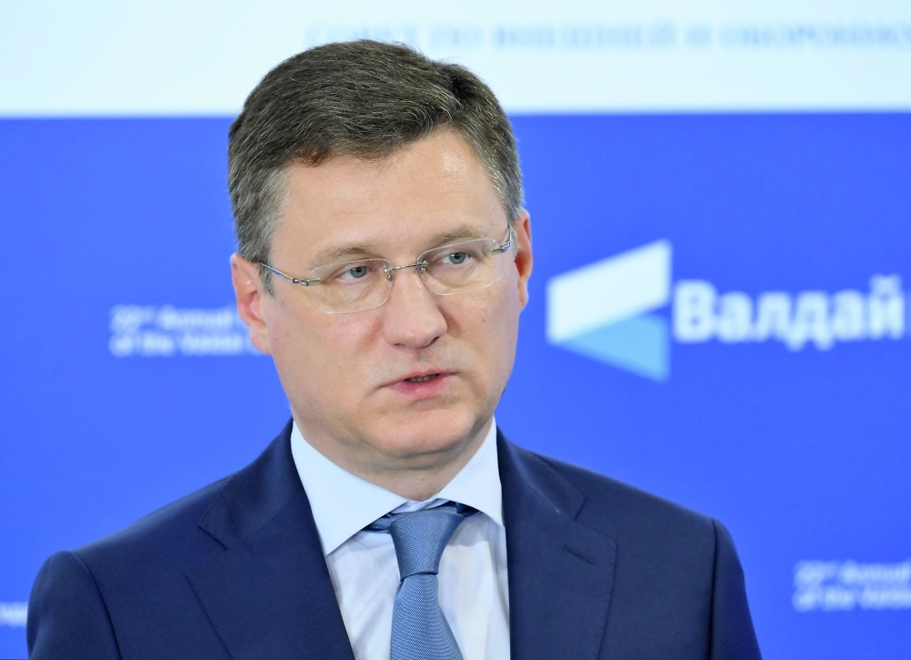 Новак: РФ делает всё ради защиты золотовалютных резервов, их изъятие недопустимо