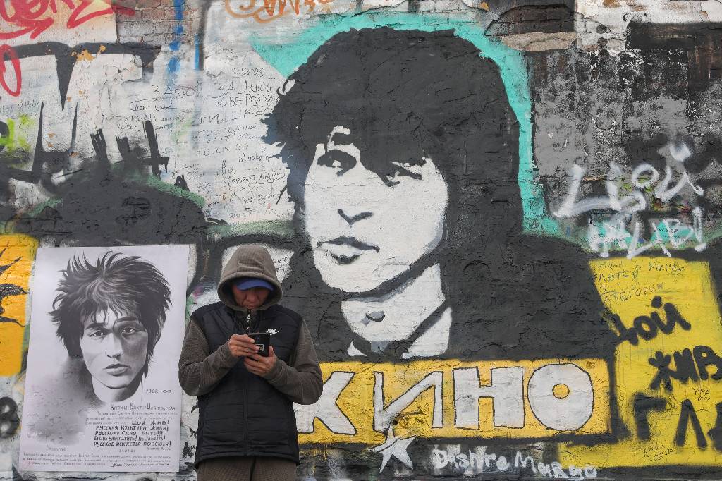 Рукопись песни Виктора Цоя Спокойная ночь досрочно продана на аукционе