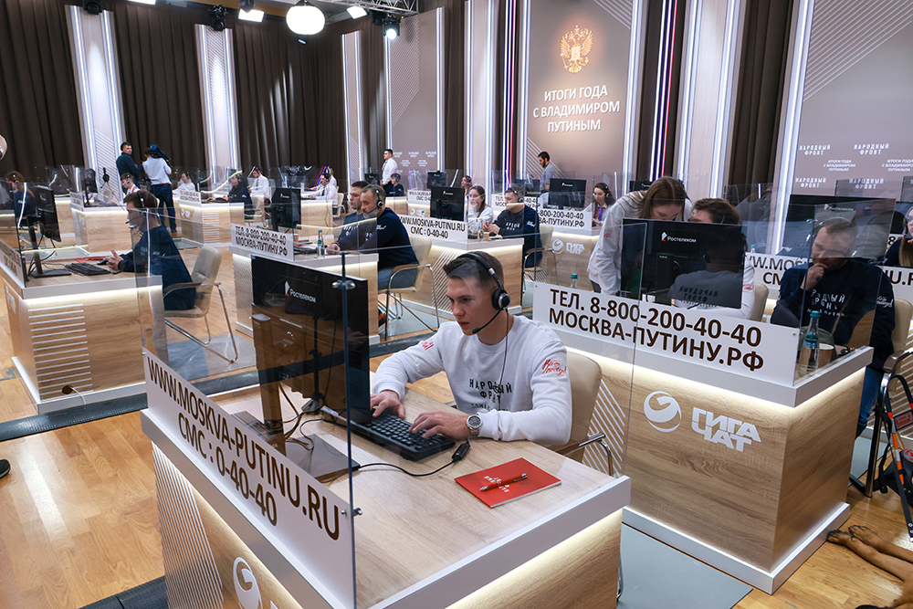 Россияне направили уже более 1 млн обращений к прямой линии с Путиным