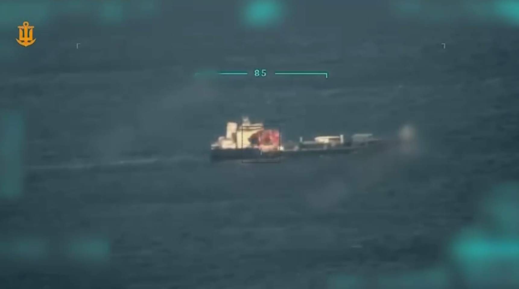 Украина заявила об ударе по турецкому судну в Чёрном море