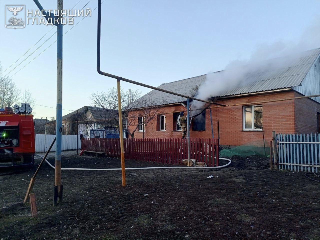 ВСУ атаковали дом в Белгородской области, ранена пятилетняя девочка