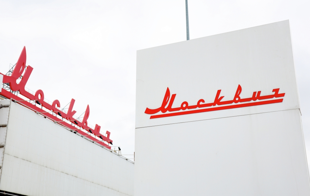 «КамАЗ» представил новые модели «Москвича» — М70 и флагманский М90