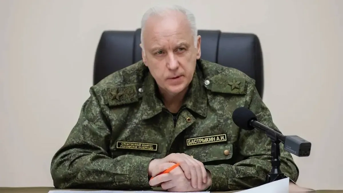Бастрыкин запросил доклад по делу об отравлении детей в бассейне в Нерюнгри