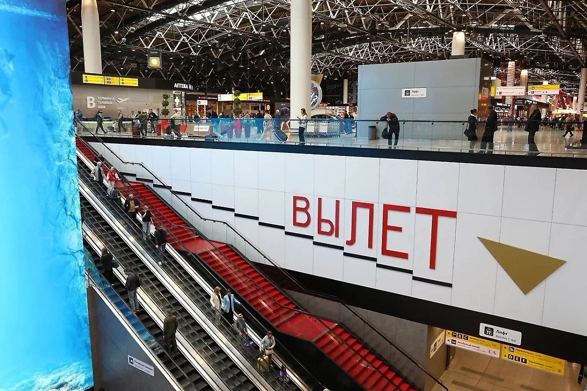 Перед Новым годом тысячи москвичей попали в список невыездных из-за долгов