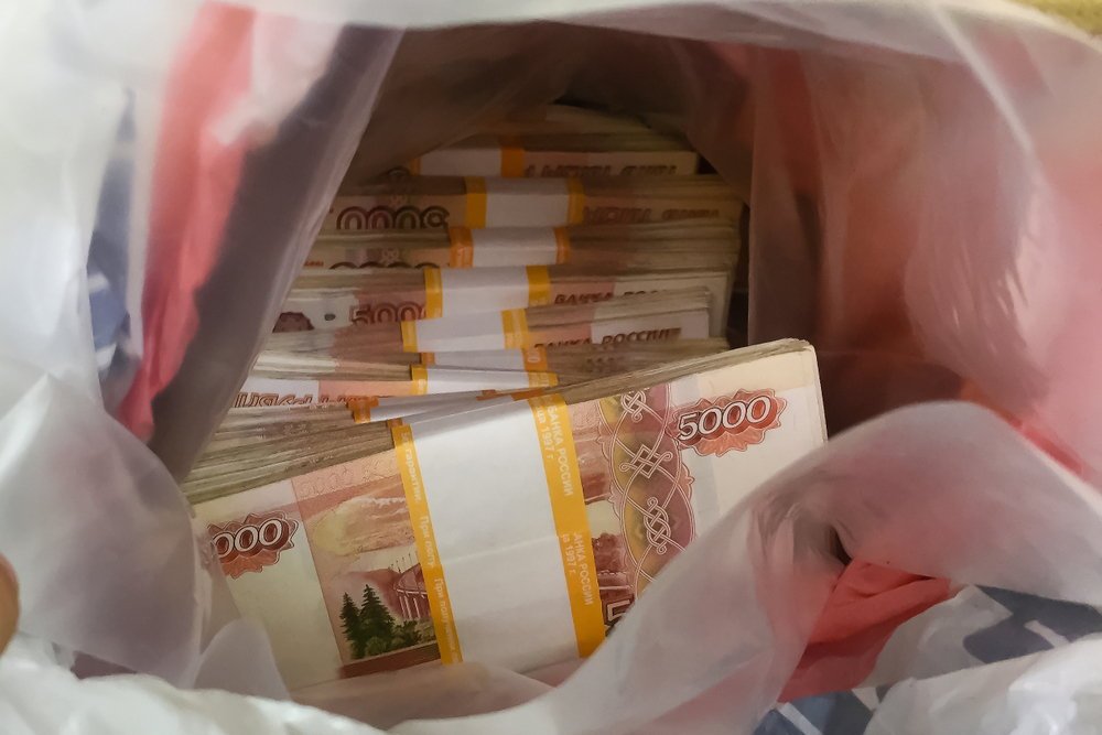 Более 1 млрд рублей легализовал один из руководителей наркошопа «Гидра»