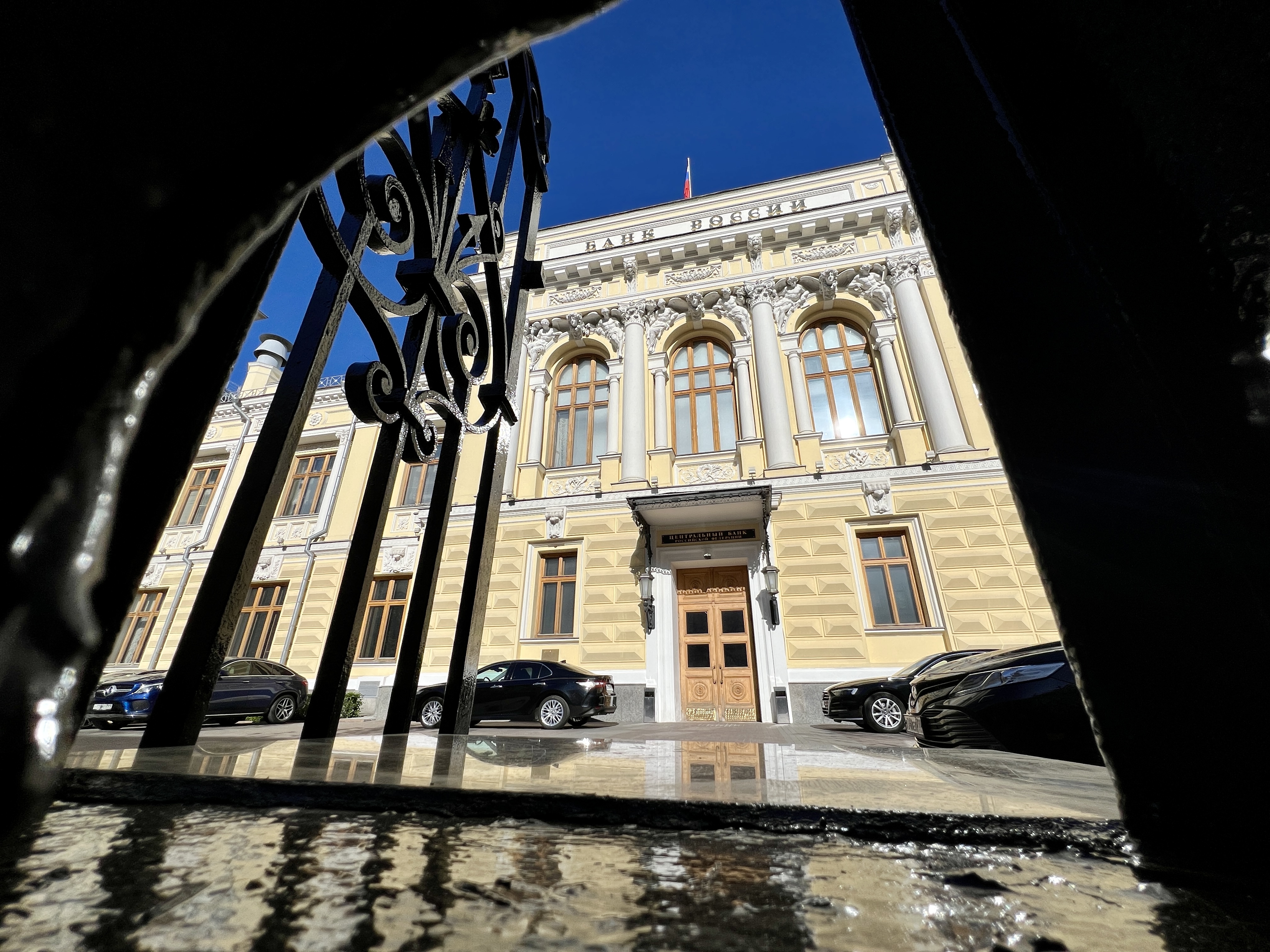 Финансист оценил вероятность снижения ключевой ставки Банком России