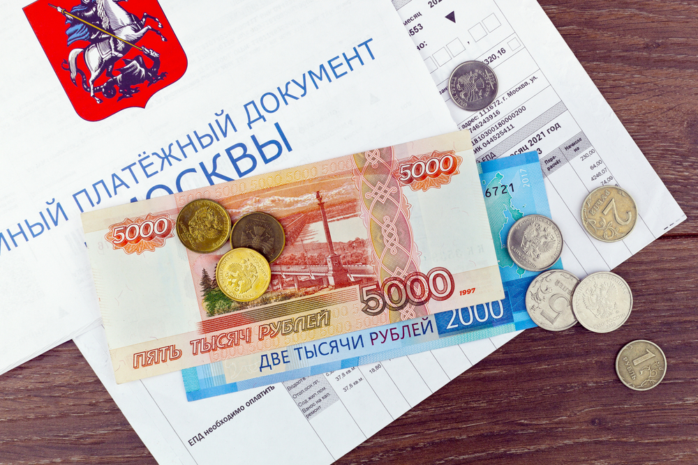 В Госдуме назвали тех, кто сможет получить перерасчёт за ЖКХ в Новый год