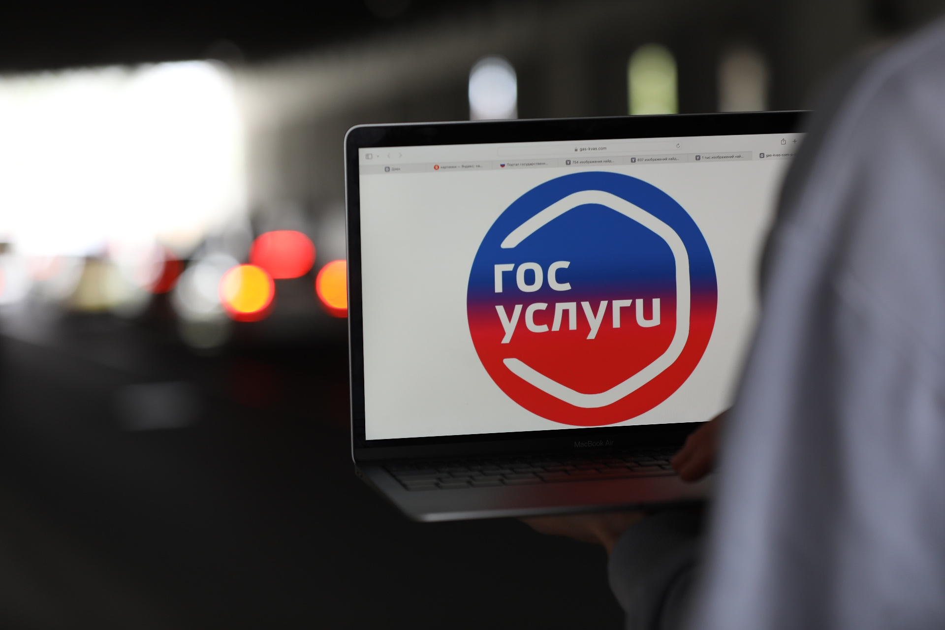 На «Госуслугах» появилась возможность оформить электронное свидетельство пенсионера
