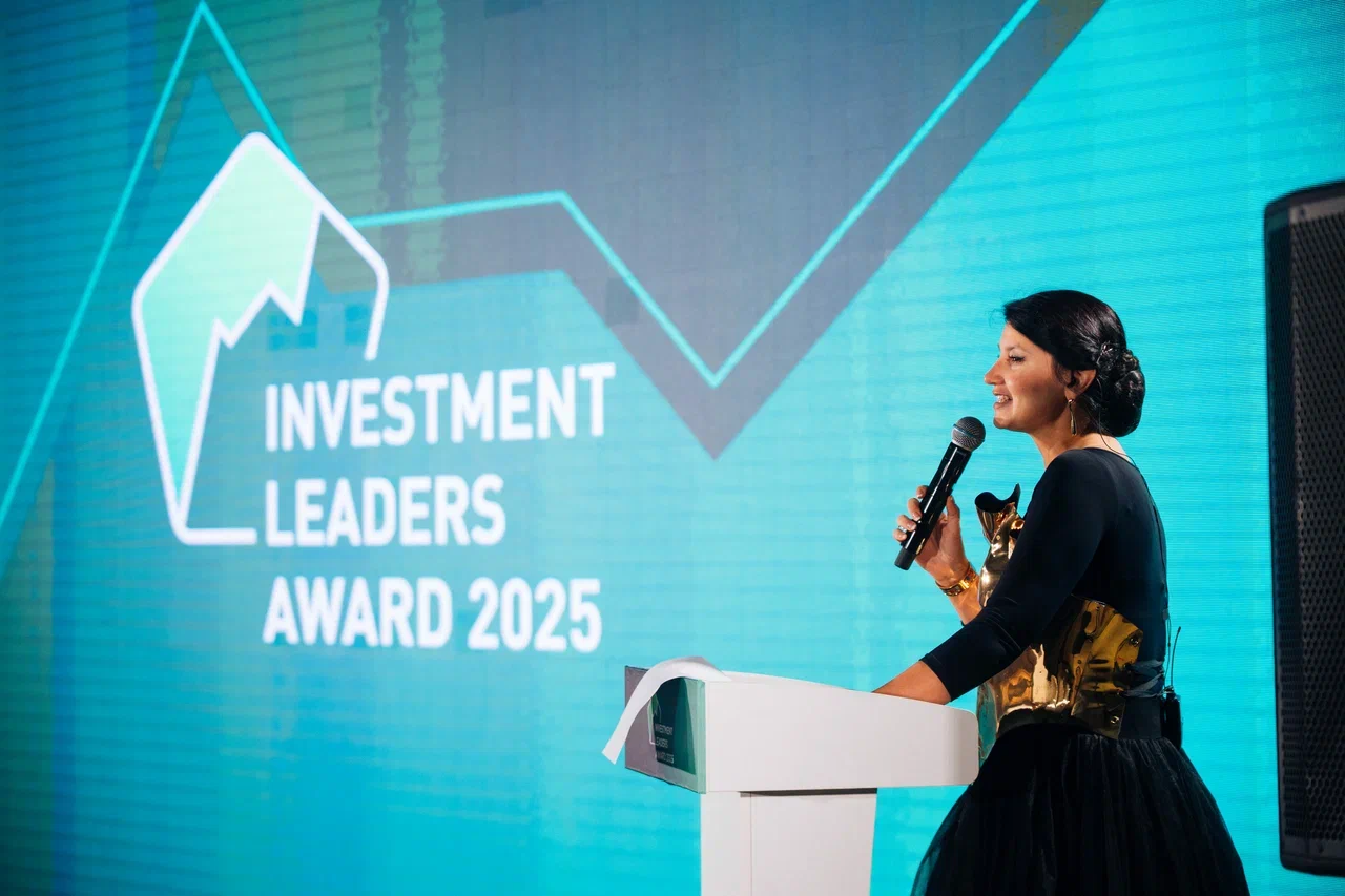 В Москве участников рынка инвестиций наградили ежегодной Премией Investment Leaders