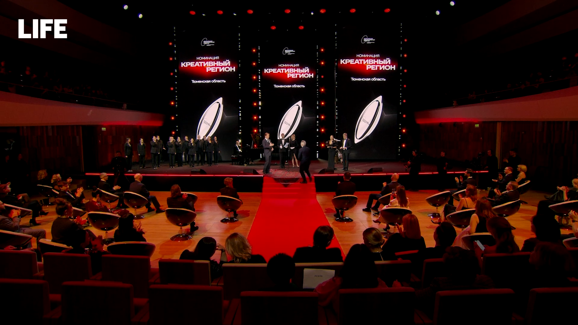 Названы 12 победителей V Юбилейной Российской национальной премии в сфере креативных индустрий