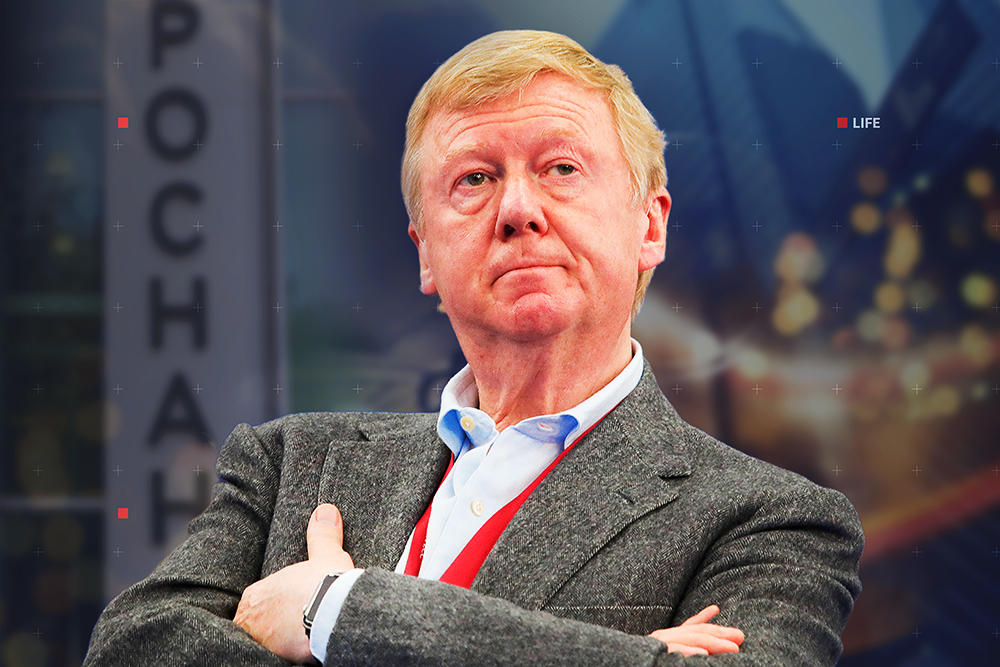 Народ обеднел, а Чубайс богател. Теперь суд арестовал миллиарды экс-главы Роснано