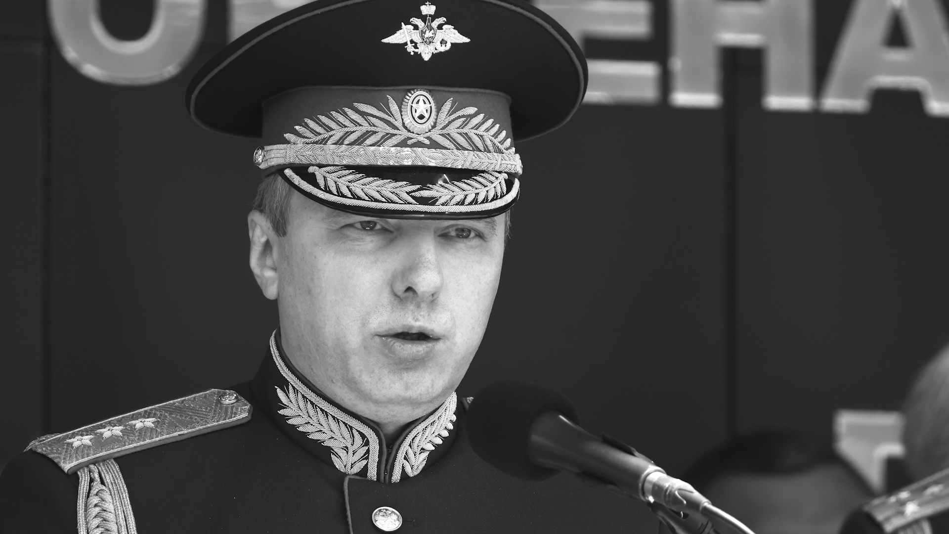 Скончался бывший замминистра обороны генерал-полковник Юрий Садовенко