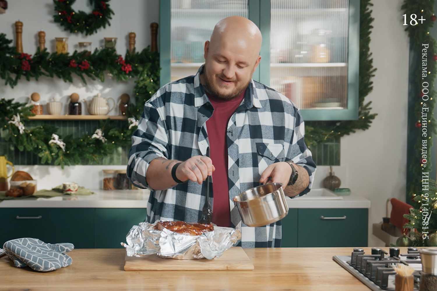 &laquo;Василье&raquo; и &laquo;Роллы под шубой&raquo;. Звёзды поделились своими фирменными новогодними рецептами в новом шоу Супер Стаса
