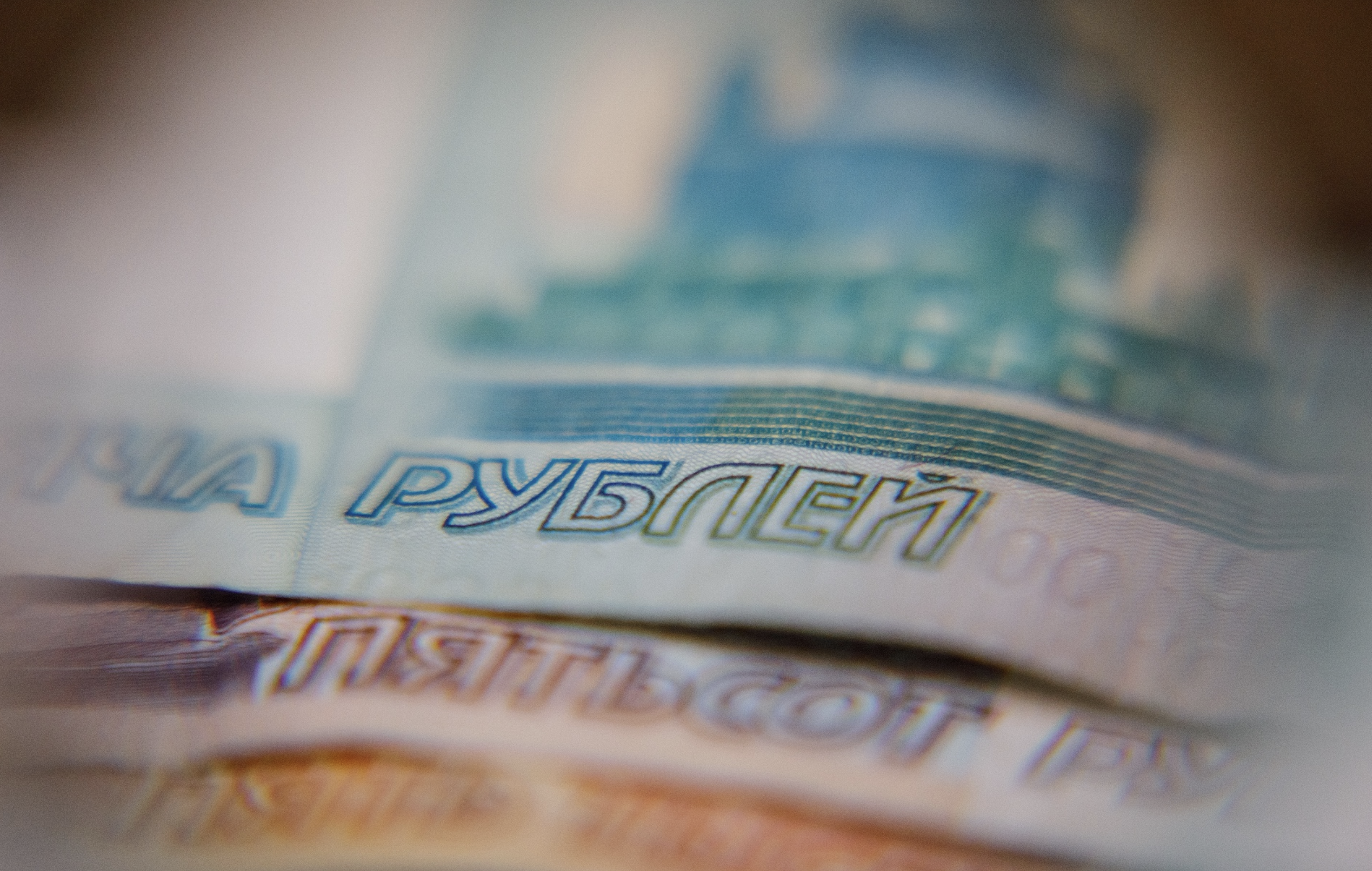 Пенсию за январь большинству россиян выплатят досрочно до 30 декабря