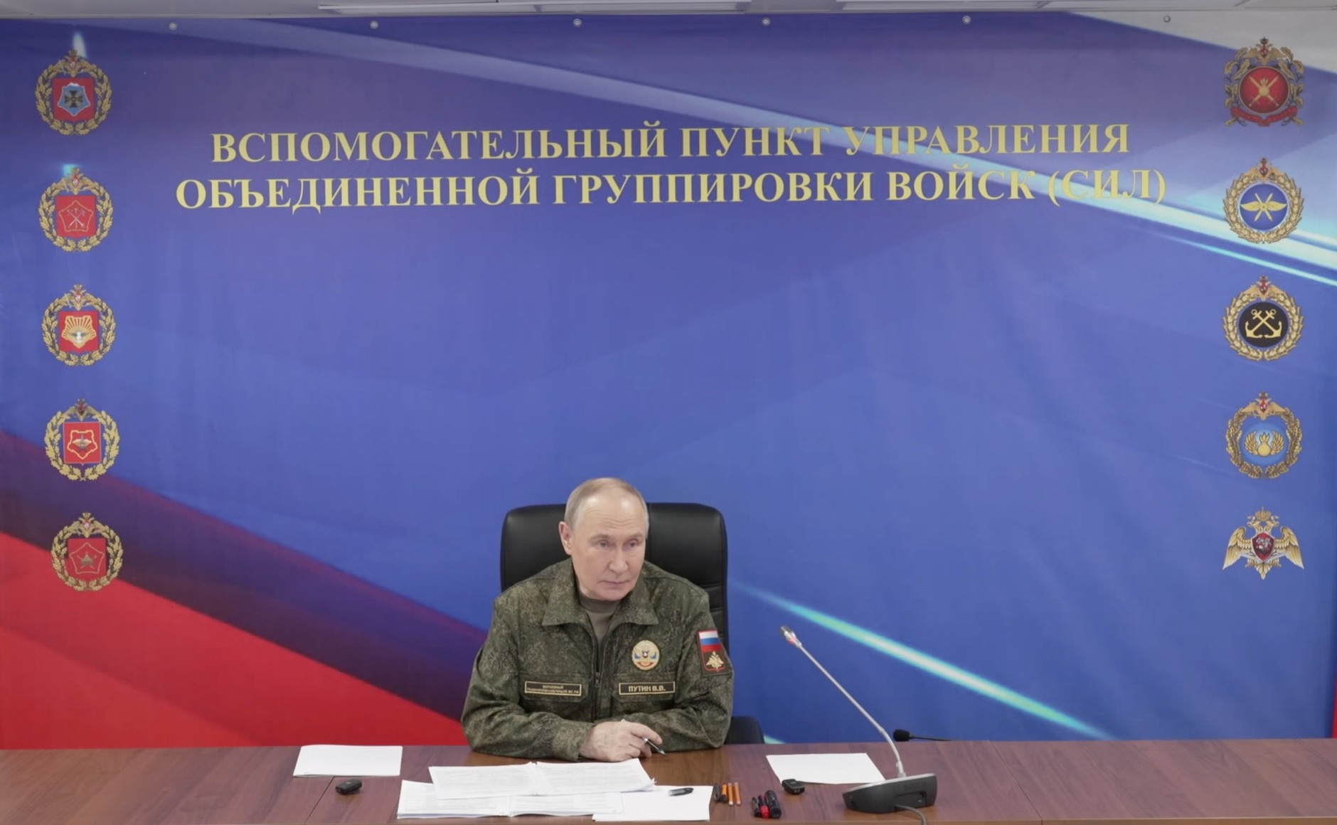 Путин: Продвижение ВС РФ сводит на нет интерес Москвы в уходе ВСУ из Донбасса