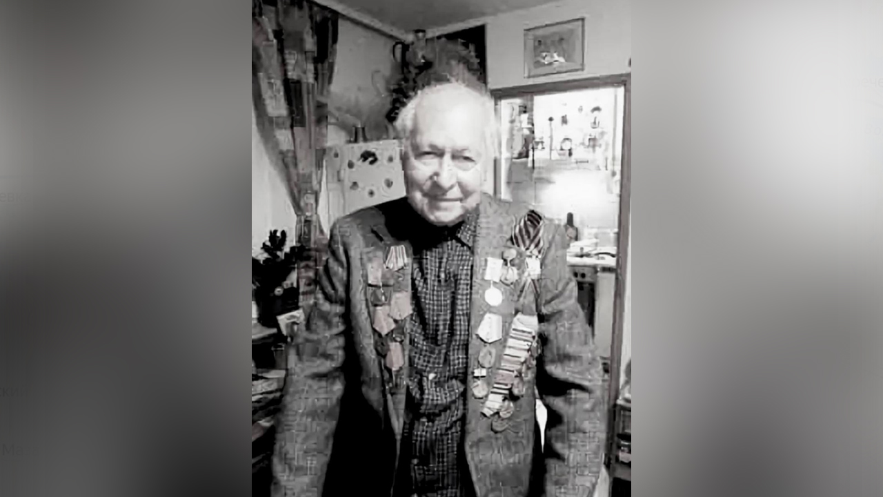 Композитор, поэт и драматург Александр Мерлин скончался на 101-м году жизни