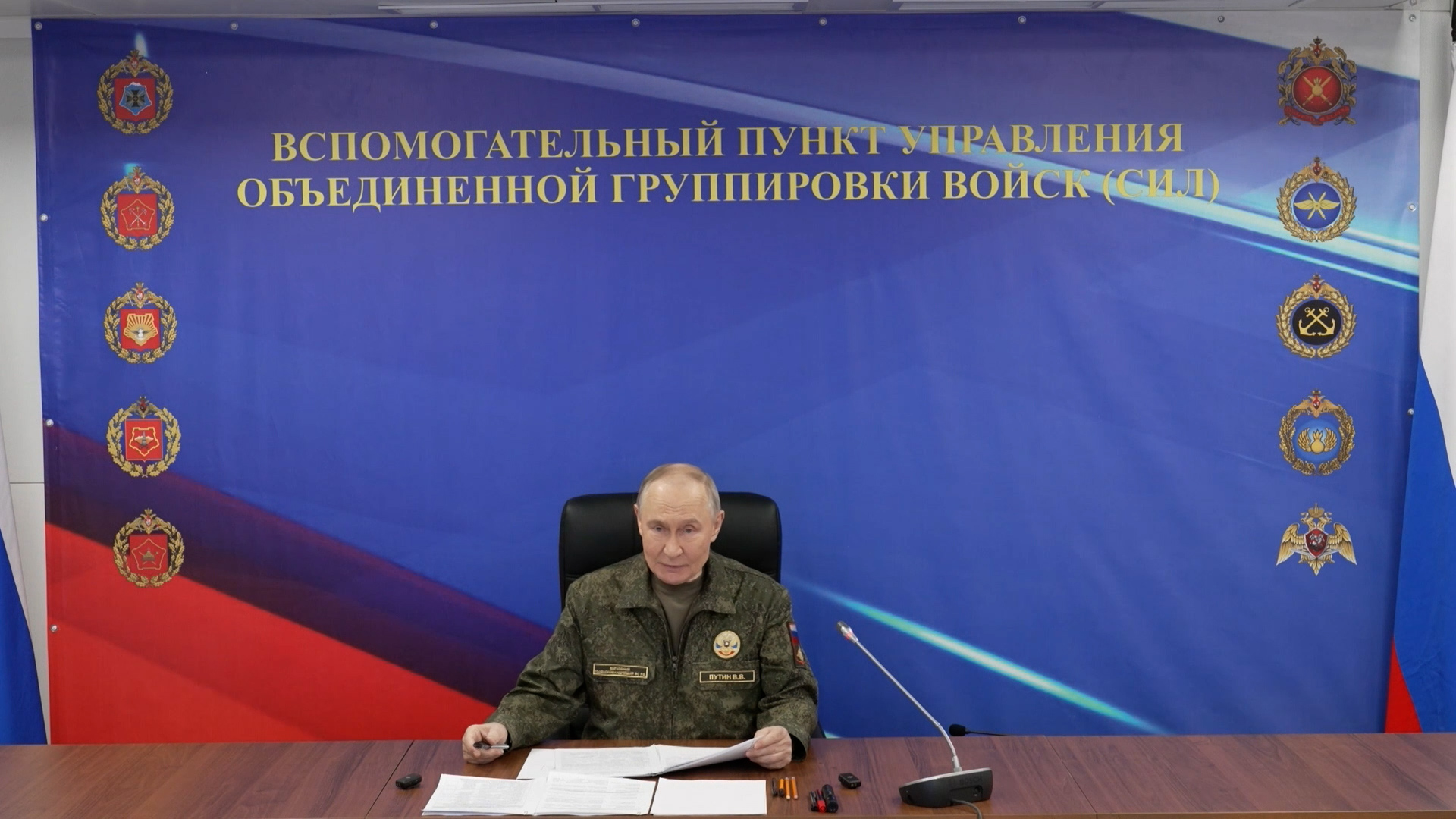 Путин заявил, что военным есть чем порадовать россиян по ситуации в зоне СВО