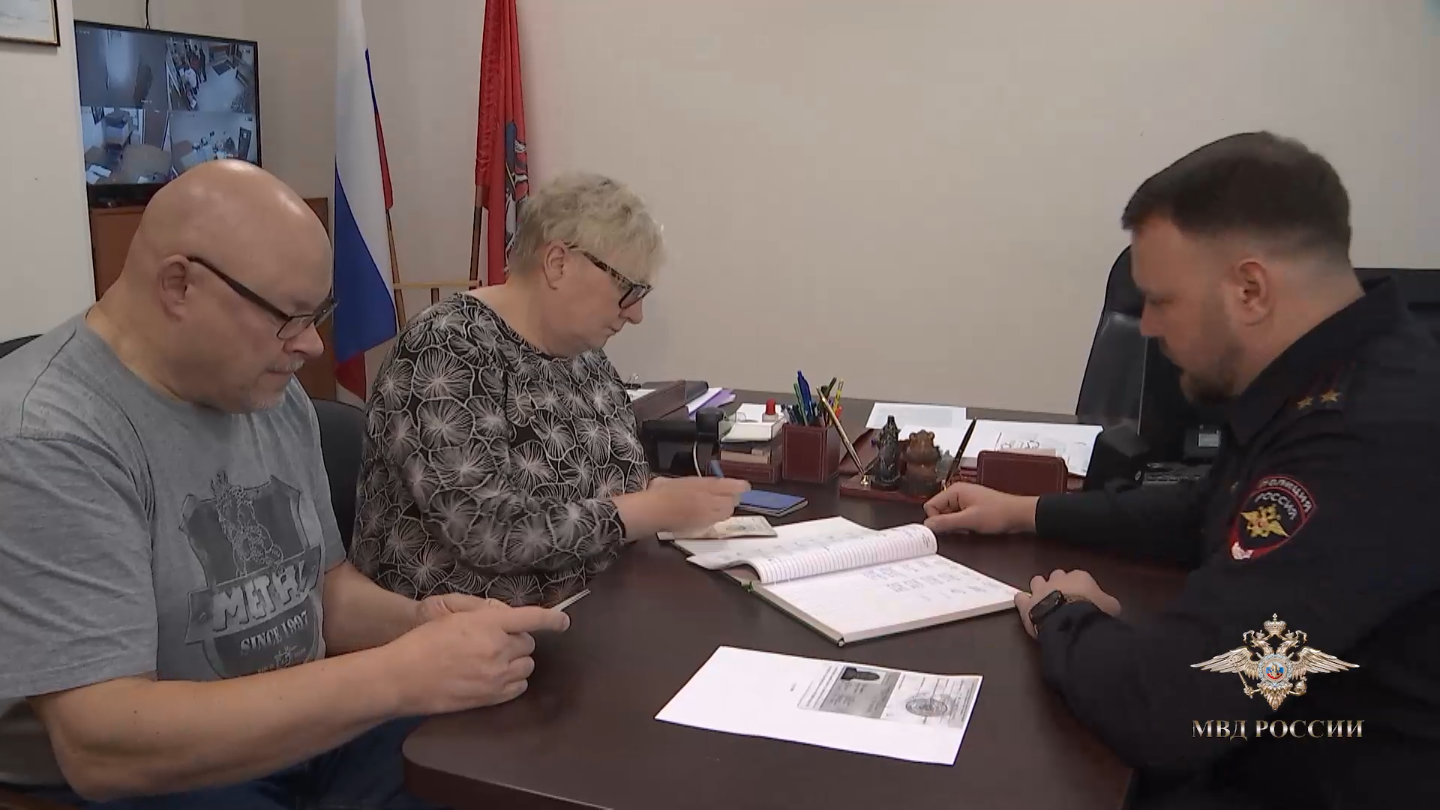 Экс-депутат Финляндии Туртиайнен получил статус беженца в России