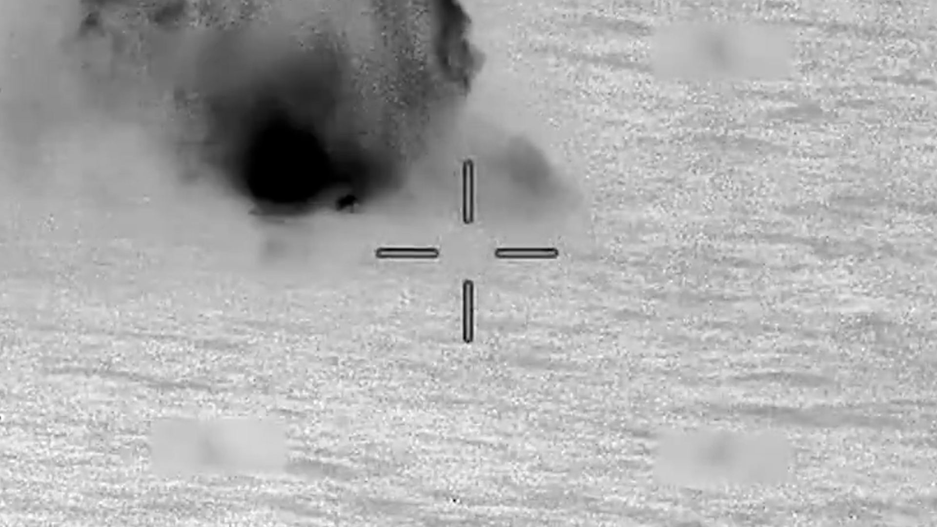 Пентагон сообщил об ударе по судну наркотрафика в Тихом океане и гибели двух человек