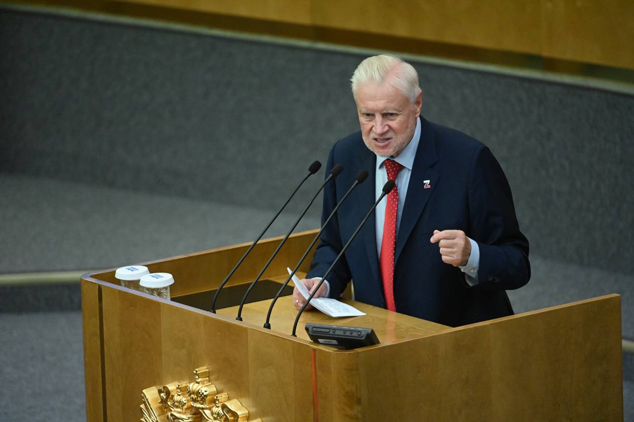 Миронов назвал атаку Киева на резиденцию Путина жестом отчаяния Зеленского