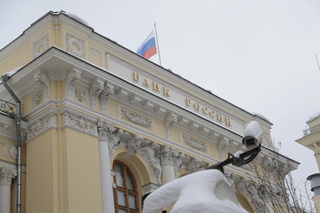 Банк России с 1 января расширил список признаков мошеннических операций