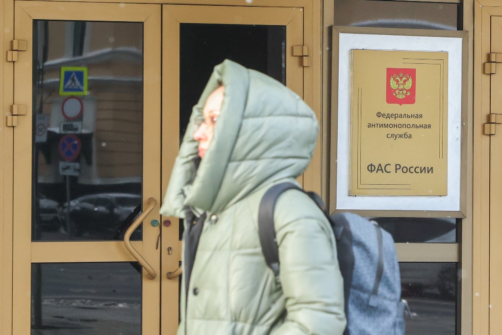 ФАС раскрыла медицинский картель на 277 млн рублей в Москве