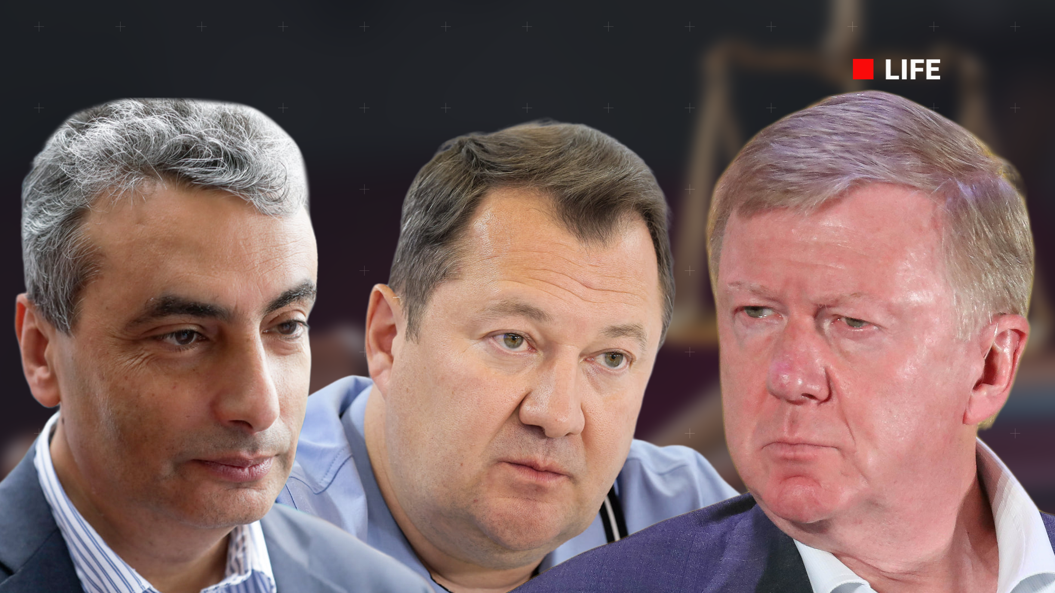 Яркие аресты декабря: губернатор на 80 млн, деньги Чубайса, центр пыток и ребёнок за полмиллиона