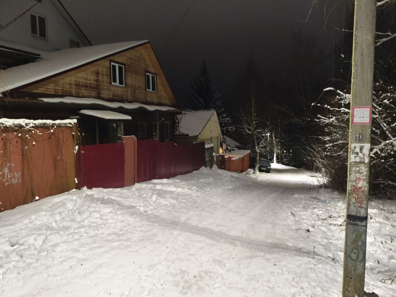 9-летний мальчик разбился насмерть во время катания на &laquo;ватрушке&raquo; во Владимире
