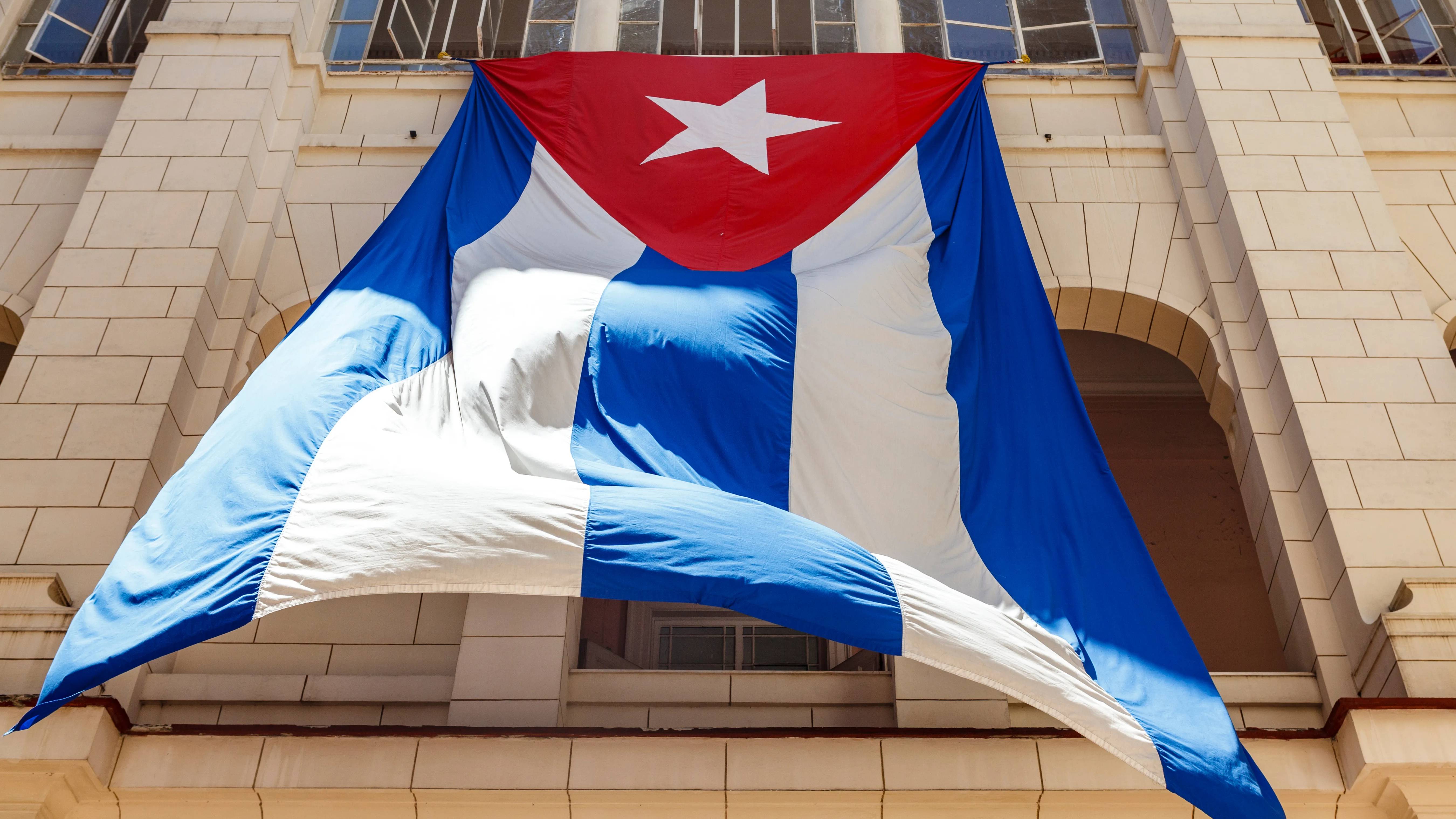 На Кубе назвали скрытую цель атаки ВСУ на резиденцию Путина