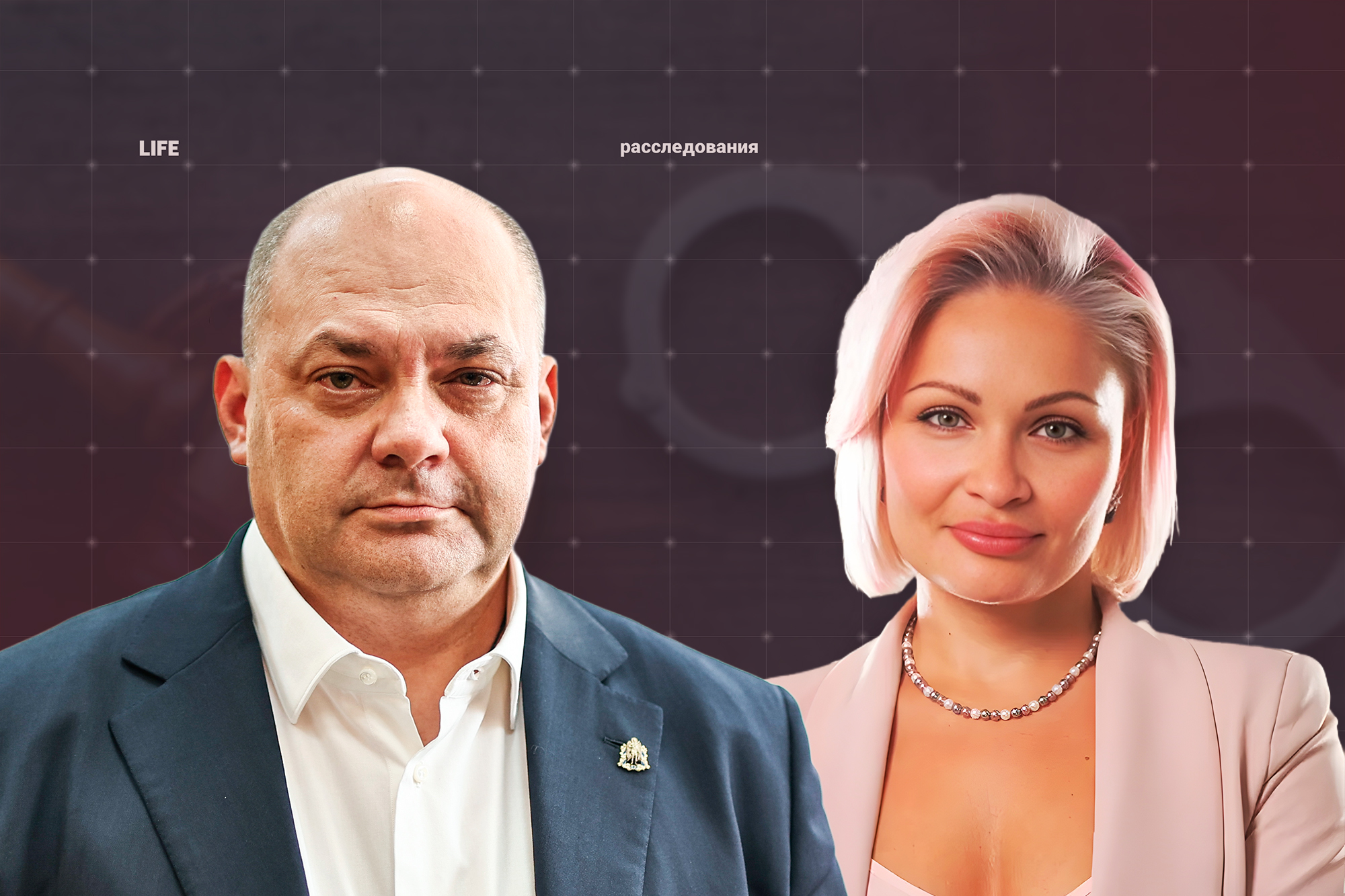 Главные монстры 2025: ведьма из Балашихи, Хоботова с пыточными рехабами и маньяк-нумеролог