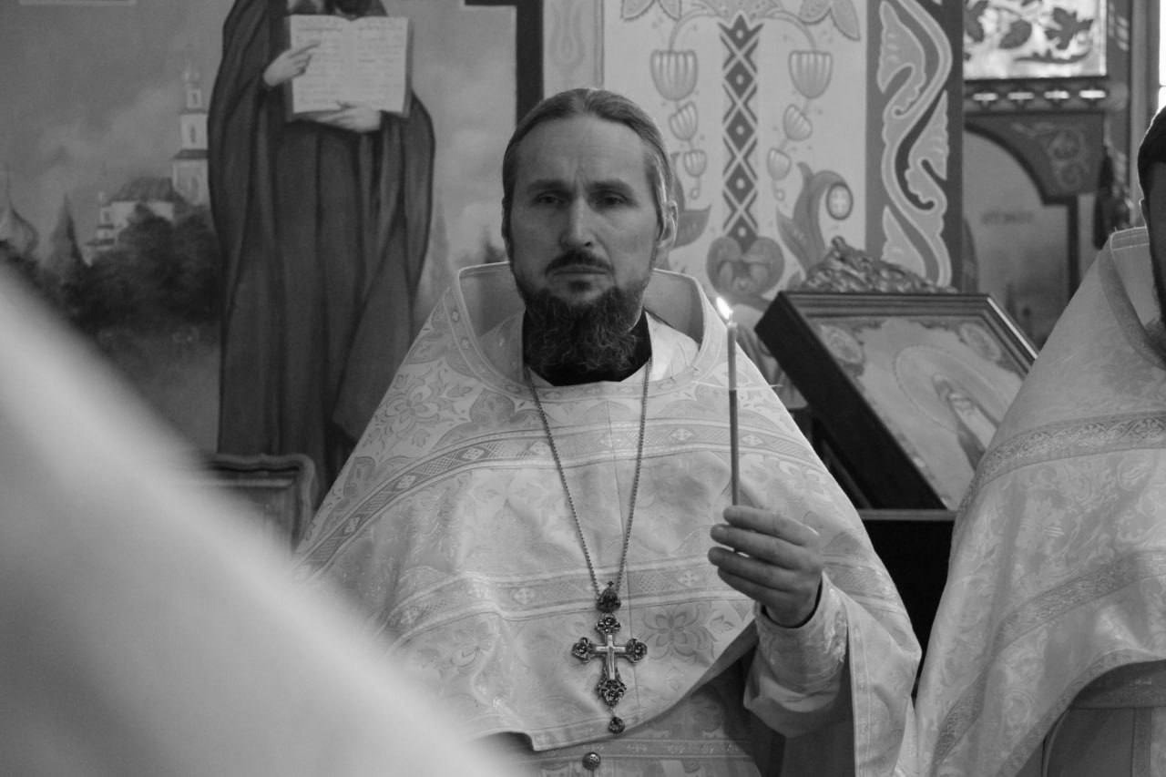 В ДНР трагически погиб настоятель Покровского храма села Гришино Василий Кийко