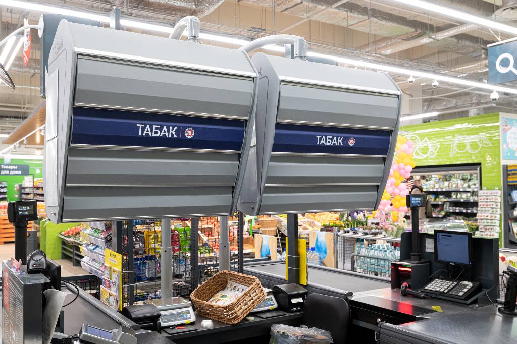 В ГД предложили допускать к работе в сфере продажи табака и алкоголя с 21 года