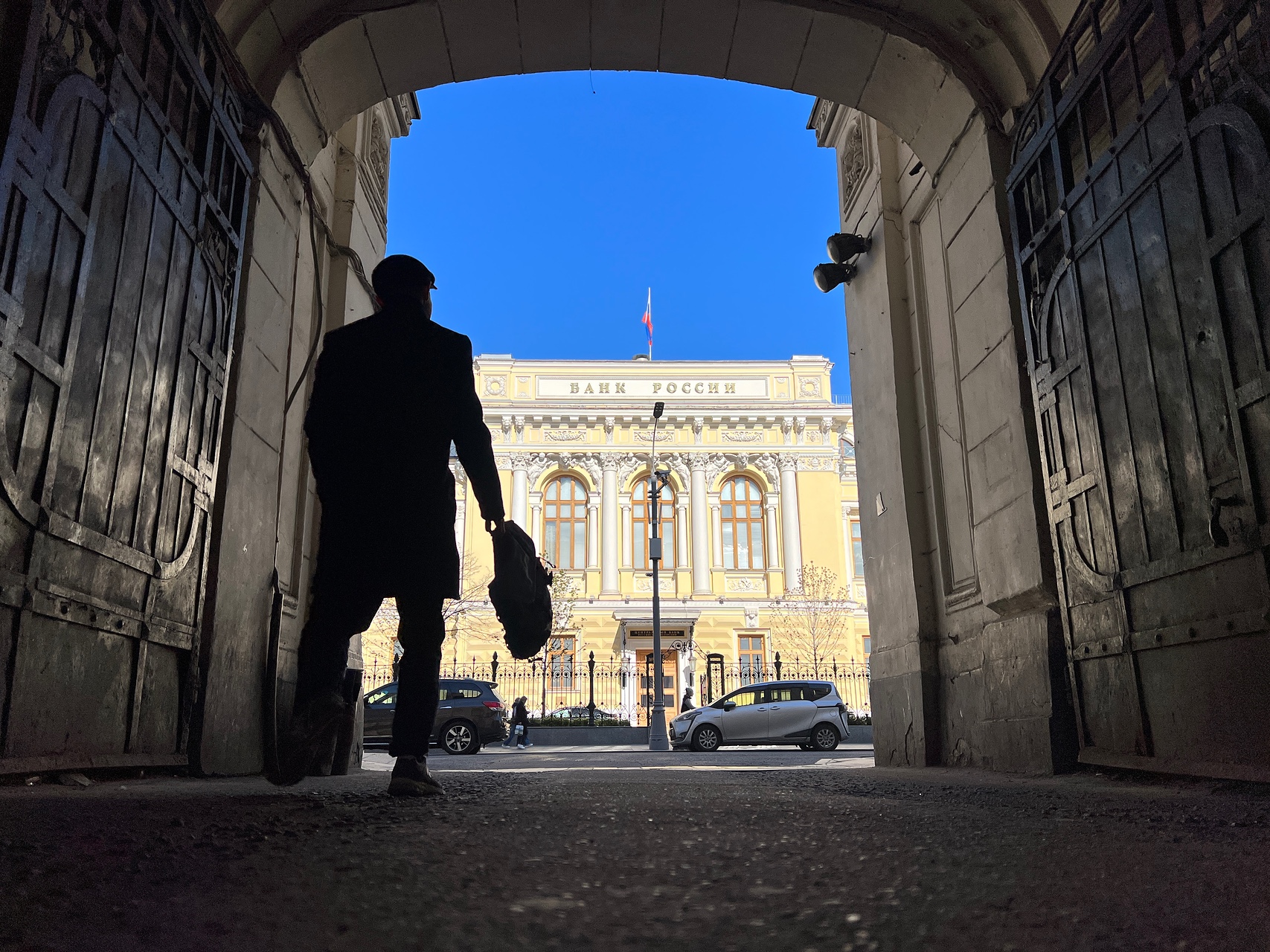 Стало известно о планах ЦБ изменить требования к собраниям держателей облигаций