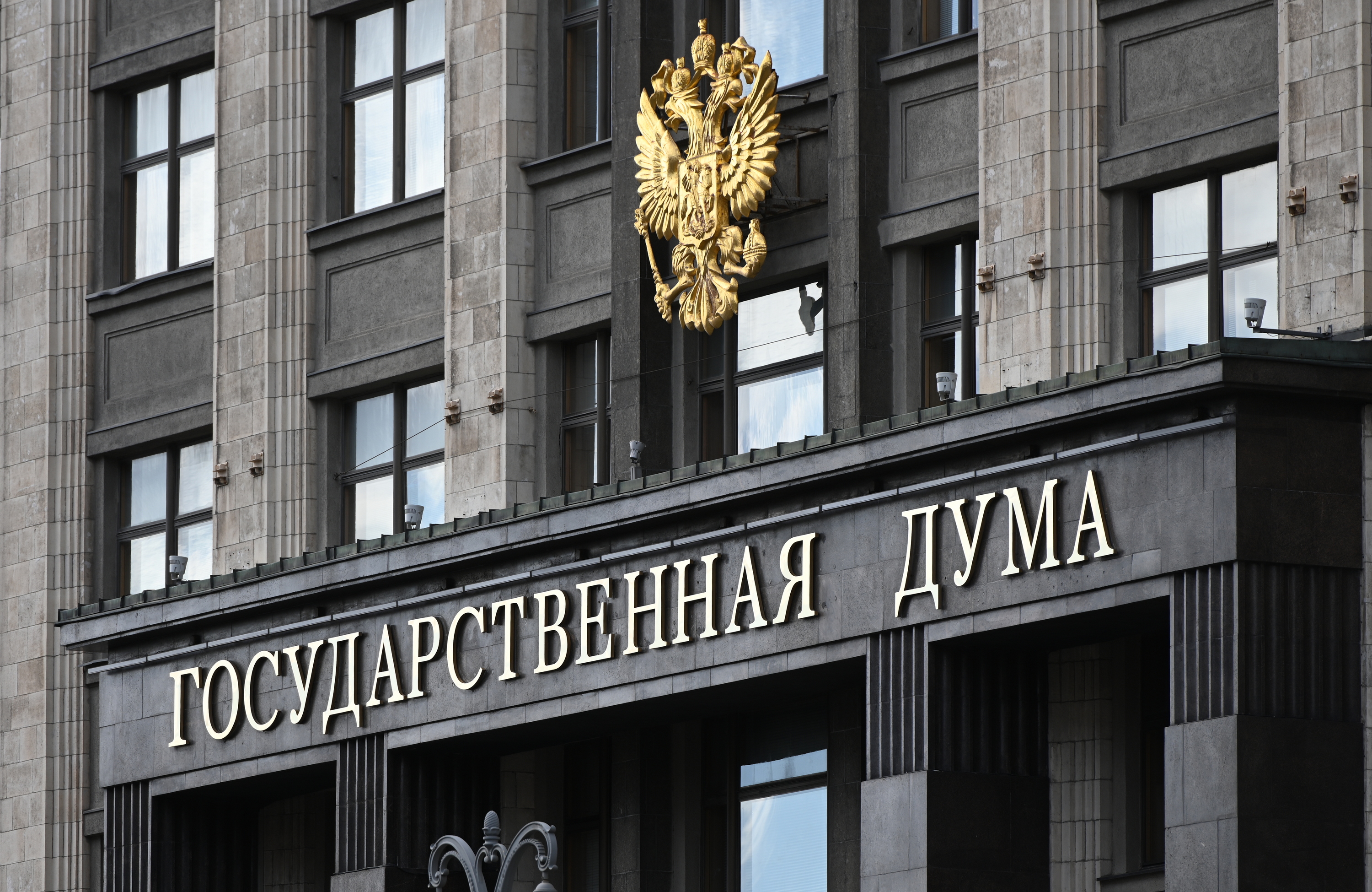 В Госдуме рассказали, какие документы подать для повышенной пенсии в 2026 году