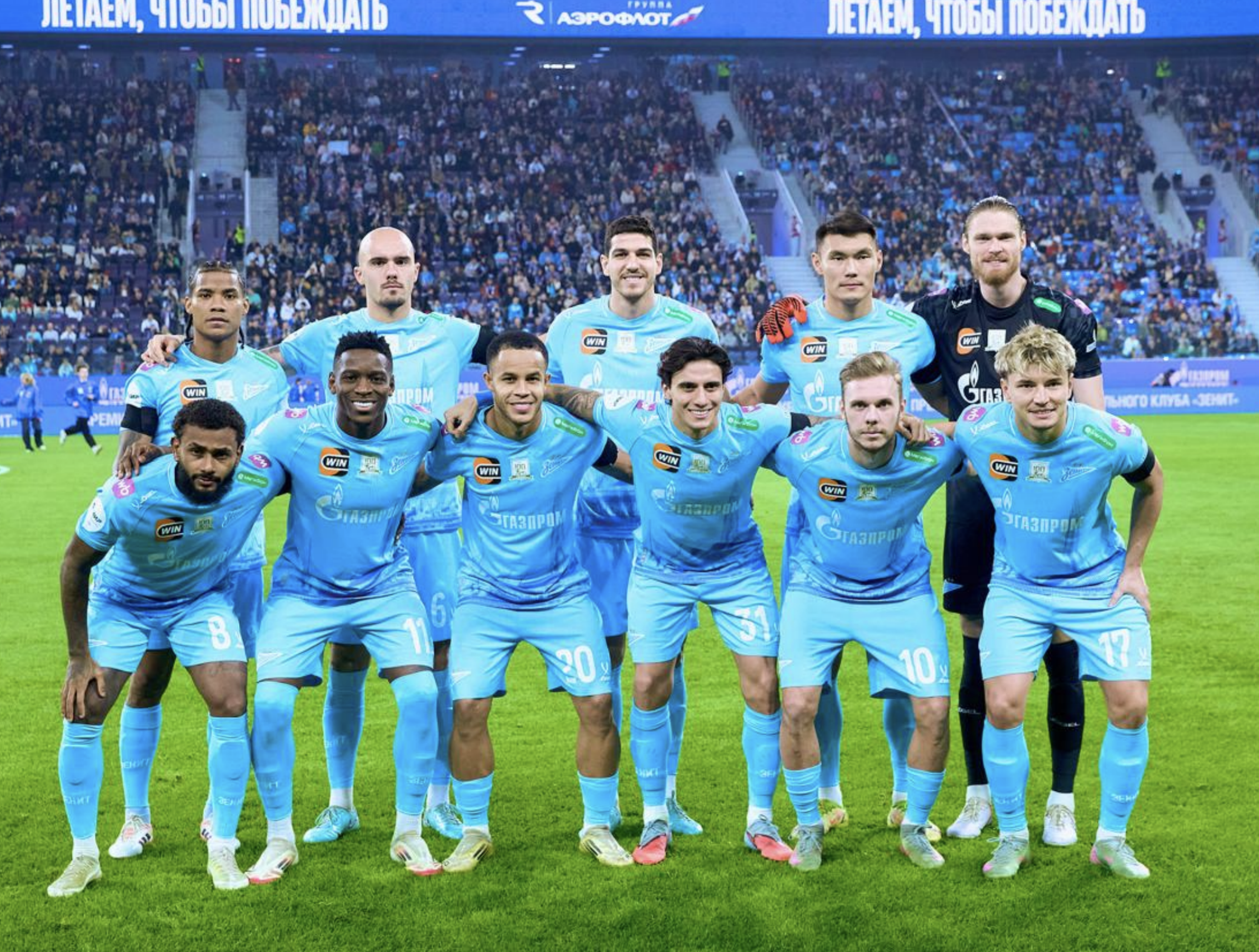 «Зенит» обыграл «Акрон» со счётом 2:0 и вышел на первое место в РПЛ